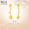 CHJ JEWELLERY 潮宏基 耳环