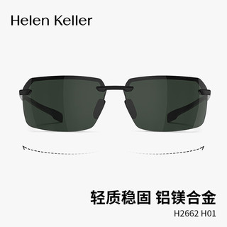 海伦凯勒（HELEN KELLER）眼镜男款防紫外线偏光太阳镜开车驾驶户外墨镜H2662H06 H2662H06全灰片