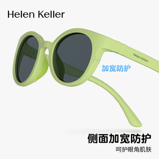 Helen Keller 海伦凯勒 太阳镜