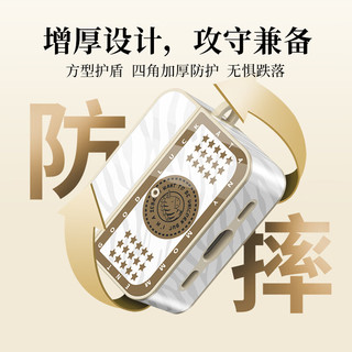 Best Coac 适用airpods pro二代保护套 苹果耳机套pro2/1通用磁吸防丢时尚潮流防摔防尘【发财独角兽】+挂绳 【airpods pro】1/2代