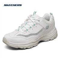 SKECHERS 斯凯奇 I-Conik 男子休闲运动鞋 8790092+polo衫