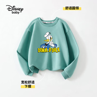 Disney baby 迪士尼宝贝 卫衣
