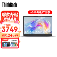 ThinkPad 思考本 ThinkBook 14+ 2022款 六代锐龙版 14.0英寸 轻薄本 银色 (锐龙R5-6600H、核芯显卡、16GB、512GB SSD、2.8K、90Hz)