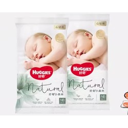 HUGGIES 好奇 小森林心钻试用 4片