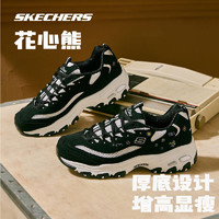 PLUS会员：SKECHERS 斯凯奇 女款运动老爹鞋 896155