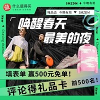 XTEP 特步 近战一代V2 男款篮球鞋