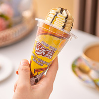 【王鹤棣】伊利冰淇淋巧乐兹大脆筒系列组合雪糕3口味 共24支