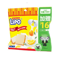 88VIP：Lipo 加量不加价进口Lipo原味 柠檬味面包干350g*1袋饼干糕点零食早餐