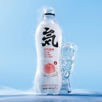 88VIP：元气森林 苏打气泡水 白桃味480ml*5瓶