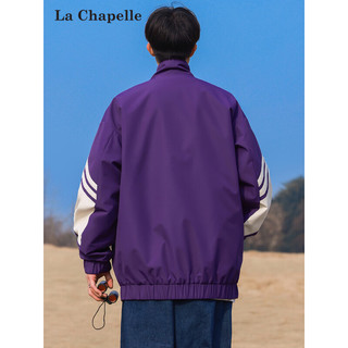 拉夏贝尔短外套男女同款潮流高街宽松撞色拼接24春季两面穿运动夹克 紫色 L