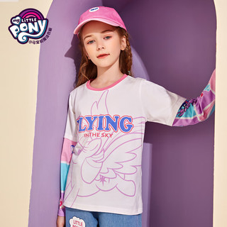 小马宝莉女童2024春长袖T恤小女孩儿童洋气圆领假两件打底上衣 紫色 120
