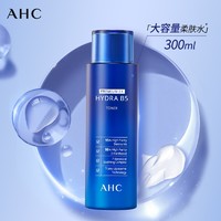 AHC 玻尿酸水盈柔肤水300ml 大容量化妆水护肤品深补水保湿 生日礼物