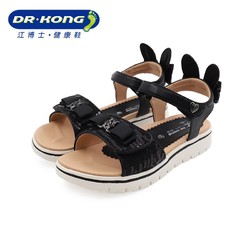 DR.KONG 江博士 凉鞋夏季男女童魔术贴软底中大儿童凉鞋S2000350