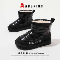 ABCKIDS 长筒雪地靴冬季大棉鞋保暖加绒儿童亲子鞋防滑防水爆款靴