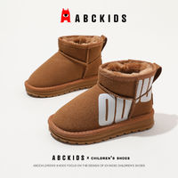 百亿补贴：ABCKIDS 儿童雪地靴外穿爆款轻便保暖防滑男童女童大棉鞋靴亲子鞋
