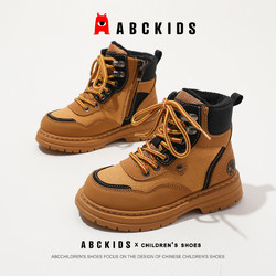 ABCKIDS 童鞋儿童加绒马丁靴2023冬季新款登山工装靴子男童二棉鞋