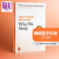  我们为什么睡觉？英文原版 Why We Sleep 睡眠的力量 心理学 科学 