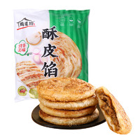 思念 周道坊 酥皮牛肉馅饼500g*4袋