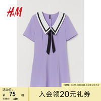 H&M 女装连衣裙夏季新款时尚休闲简约时髦衬衫式裙子0988902 紫色 155/80A