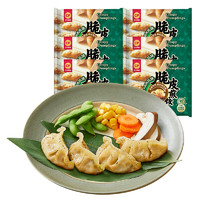 CP 正大食品 正大 饺子早餐速食 煎饺 薄皮大馅 脆皮煎饺230g*6袋