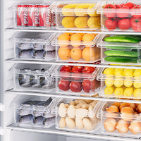 稻草熊 冰箱收纳盒厨房食品级保鲜盒冷冻专用鸡蛋水果蔬菜整理神器 冰箱收纳盒 大号加厚