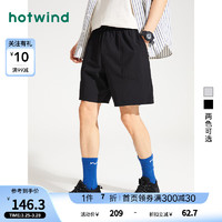 hotwind 热风 2024年夏季男士运动短裤 01黑色 XL