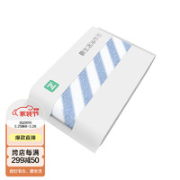 Z towel 最生活 新疆长绒棉密封浴巾 纯棉加大 青春轻柔条纹吸水1条装蓝色