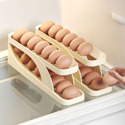 稻草熊 鸡蛋收纳盒冰箱用侧门专用滚动架放蛋托家用食品级保鲜盒整理神器 一个装 奶油白