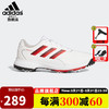 阿迪达斯 （adidas）高尔夫鞋男士夏季舒适golf男子高尔夫运动鞋 GV9674 白/黑/红色 有钉 45码