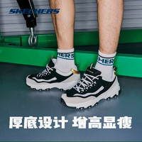 SKECHERS 斯凯奇 黑白金Skechers透气老爹鞋复古增高休闲运动鞋子男女情侣同款