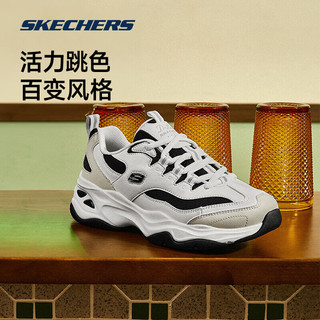 斯凯奇闪电熊Skechers复古黑白灰增高老爹鞋女软底休闲运动鞋男 WBK白色/黑色 36