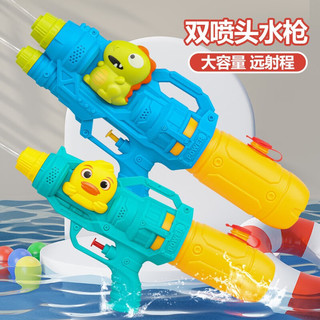 拥抱熊 卡通儿童恐龙水枪玩具单双喷头大号