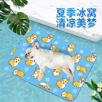 梦多福MODOFO 宠物冰垫 猫咪冰垫子狗狗夏天凉席猫窝狗窝夏季防水耐咬降温冰垫 M码-新款小熊40*50cm 猫窝狗窝冰垫凉席凉垫