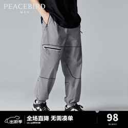 PEACEBIRD MEN 太平鸟男装 男士休闲工装裤 BWGBC3212