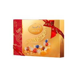 Lindt 瑞士莲 进口软心精选巧克力礼盒168g零食喜糖