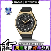 CASIO 卡西欧 男士防水休闲手表 MWC-100H