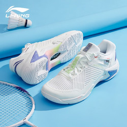 LI-NING 李宁 羽毛球鞋23年新款雷霆PRO䨻科技缓震回弹运动鞋 白蓝紫 37