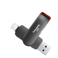 PLUS会员：FANXIANG 梵想 FF520 USB3.2双接口 固态U盘 128GB