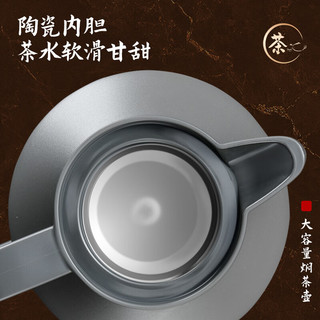 TDE陶瓷内胆焖茶壶智能高档保温壶1800ml大容量纯钛茶虑茶水分离雅灰 纯钛茶虑-雅灰
