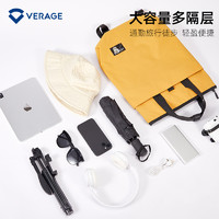verage 维丽杰 双肩包女新款2024时尚大容量设计感电脑背包男士书包