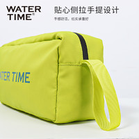 WATERTIME 游泳收纳包男女款手提防水包健身洗漱包泳衣专用袋装备