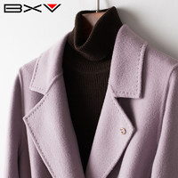 BXV 紫色双面羊绒大衣女中长款2023秋冬新款腰带加厚双面呢外套潮