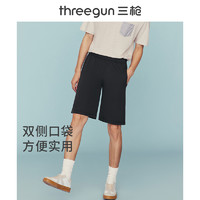 THREEGUN 三枪 [2件装]三枪睡裤男春夏舒木尔棉质爽滑休闲男士家居短裤