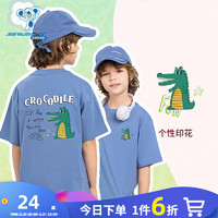 真维斯男童 2024春季 圆领卡通趣味鳄鱼纯棉宽松短袖T恤 水蓝2620 120cm