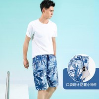 XTEP 特步 男士泳裤 可下水宽松防尴尬大码沙滩裤时尚海边度假运动游泳裤