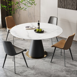 布雷尔 轻奢岩板餐桌椅家用小户型现代简约客厅方圆两用饭桌子BM
