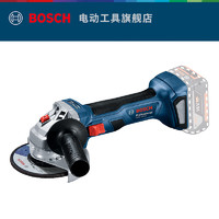 BOSCH 博世 锂电充电式手提角磨机无刷切割磨光抛光机电动工具GWS180-Li