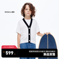 little MO&Co.little moco童装24夏女童无袖背心马甲V领针织开衫KBD2SWT002 本白色 120/60