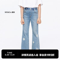 little MO&Co.little moco童装24夏女童星星弹力微喇叭牛仔长裤KBD2JEN012 牛仔蓝色 110/53