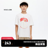 little MO&Co.吸湿速干 little moco童装24夏装男童印花短袖T恤KBD2TEET25 本白色 110/56